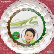 �ڼ̿���å���������ۥץꥱ�����ʥϥ�ӥ����ޥ���ˡ���ŵ�����ɤޤ��ϴ̥Хå��դ���[�ظ��ο޴�LIVE]