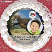 �ڼ̿���å���������ۥץꥱ�����ʥǥ��Υ˥����ˡ���ŵ�����ɤޤ��ϴ̥Хå��դ���[�ظ��ο޴�LIVE]