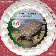 �ڥ�å���������ۥץꥱ�����ʥ����������륹�ˡ���ŵ�����ɤޤ��ϴ̥Хå��դ���[�ظ��ο޴�LIVE]