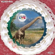 ץꥱʥ֥饭륹ˡŵɤޤϴ̥Хåդ[ظο޴LIVE]