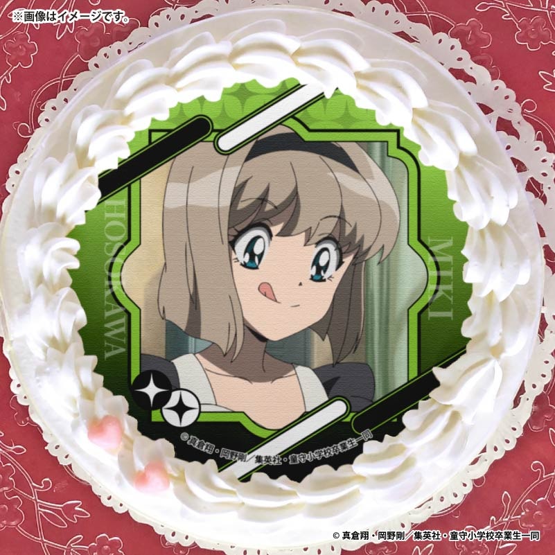 プリケーキ（細川 美樹）【特典缶バッジ付き】[地獄先生ぬ～べ