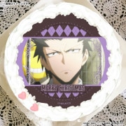 Xmasץꥱ2025ʱְԿáˡŵ̥Хåդ[Ż]