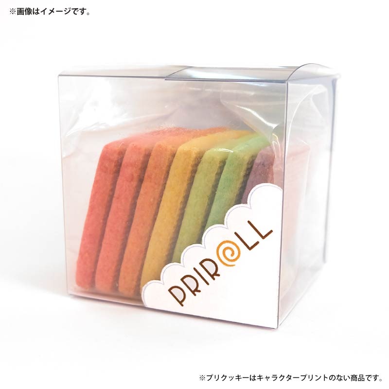 お届け期間11月1日～11月9日限定・予約限定商品】プリクッキー