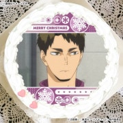 Xmas�ץꥱ����2025�ʵ�������ˡ���ŵ�̥Хå��դ���[�ϥ����塼!!]