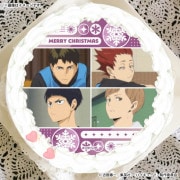 Xmas�ץꥱ����2025����Ļ���ر�⹻�ˡ���ŵ�̥Хå��դ���[�ϥ����塼!!]