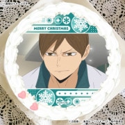 Xmas�ץꥱ����2025����������ˡ���ŵ�̥Хå��դ���[�ϥ����塼!!]