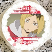 Xmas�ץꥱ����2025�ʸ��޸���ˡ���ŵ�̥Хå��դ���[�ϥ����塼!!]