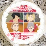 Xmas�ץꥱ����2025�ʲ���⹻�ˡ���ŵ�̥Хå��դ���[�ϥ����塼!!]