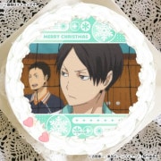 Xmas�ץꥱ����2025�ʹ� �ѡˡ���ŵ�̥Хå��դ���[�ϥ����塼!!]