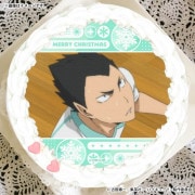 Xmas�ץꥱ����2025�ʶ��İ�ͦ��Ϻ�ˡ���ŵ�̥Хå��դ���[�ϥ����塼!!]