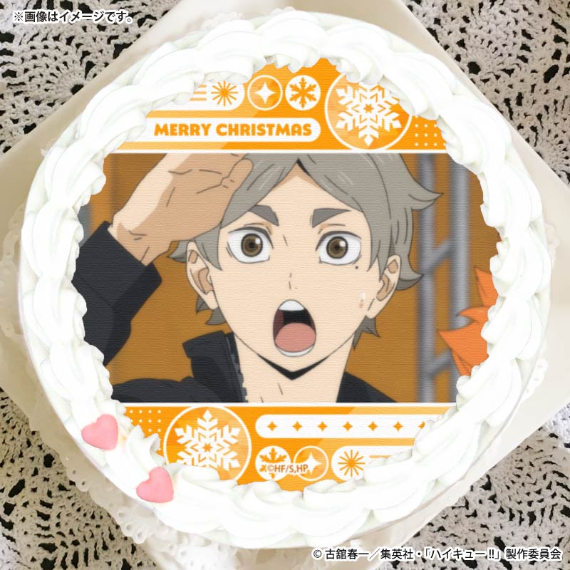 Xmasプリケーキ2025（菅原孝支）【特典缶バッジ付き】[ハイキュー