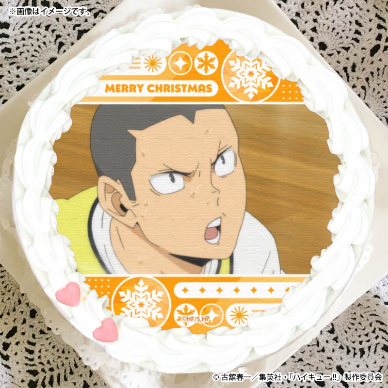 Xmasプリケーキ2025（田中龍之介）【特典缶バッジ付き】[ハイキュー
