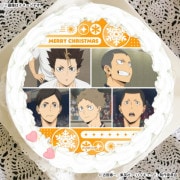 Xmasץꥱ2025ʱ⹻(2ǯ)ˡŵ̥Хåդ[ϥ塼!!]