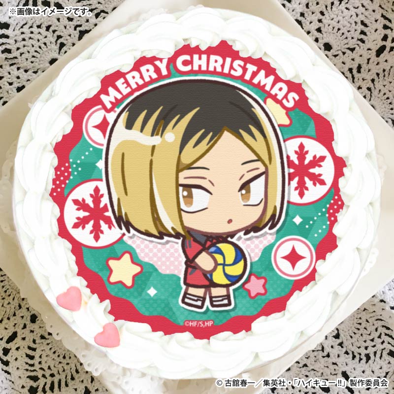 Xmasプリケーキ2025（孤爪研磨(かきおこし)）【特典缶バッジ付き