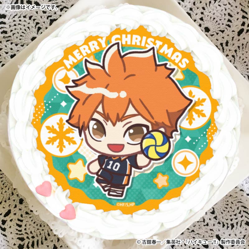 ハイキュー　クリスマス　缶バッジ　日向 Xmasプリケーキ2025（日向翔陽(かきおこし)）【特典缶バッジ付き