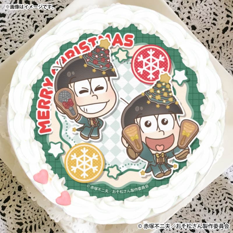 Xmasプリケーキ2025（おそ松&十四松）【特典缶バッジ付き】[おそ松さん