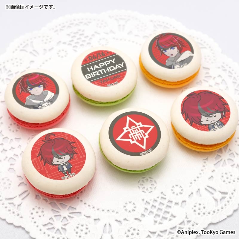 バースデープリマカロン6個セット2026（澄野拓海）【特典缶バッジ付き