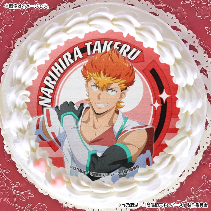 プリオケ　ジール　缶バッジ プリンセッション・オーケストラ - プリンセス・ジール&識辺