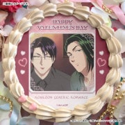 �Х�󥿥���ץꥱ����2026�ʼؾ¤ߤ椭��������������ˡ���ŵ�̥Хå��դ���[��ζ�����ͥ�å����ޥ�]