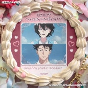 �Х�󥿥���ץꥱ����2026�ʷ߰���ҡ���ƣȯ�ˡ���ŵ�̥Хå��դ���[��ζ�����ͥ�å����ޥ�]