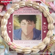 �Х�󥿥���ץꥱ����2026�ʹ�ƣȯ�ˡ���ŵ�̥Хå��դ���[��ζ�����ͥ�å����ޥ�]