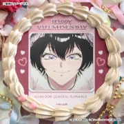 �Х�󥿥���ץꥱ����2026�ʷ߰���ҡˡ���ŵ�̥Хå��դ���[��ζ�����ͥ�å����ޥ�]