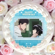 �ۥ磻�ȥǡ��ץꥱ����2026�ʷ߰���ҡ���ƣȯ�ˡ���ŵ�̥Хå��դ���[��ζ�����ͥ�å����ޥ�]