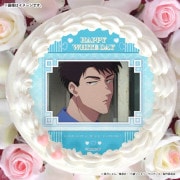 �ۥ磻�ȥǡ��ץꥱ����2026�ʹ�ƣȯ�ˡ���ŵ�̥Хå��դ���[��ζ�����ͥ�å����ޥ�]