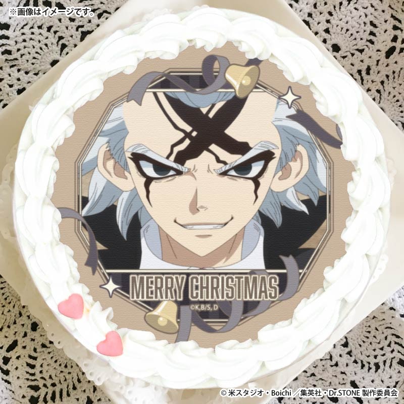 Xmasプリケーキ2025（Dr.ゼノ）【特典缶バッジ付き】[Dr.STONE