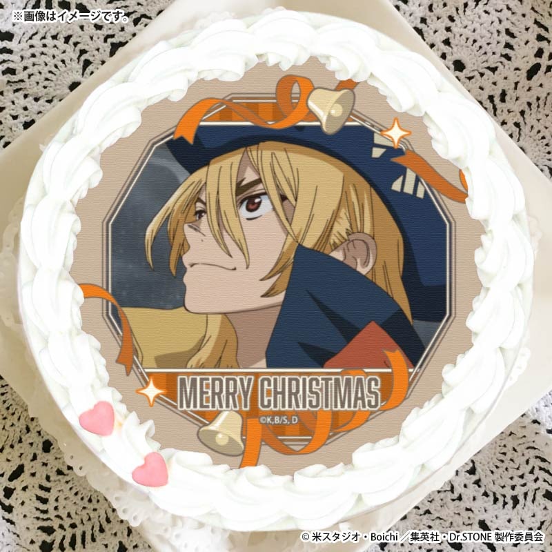 Dr.stone 七海龍水　クリスマス　缶バッジ　プリロール　非売品 Xmasプリケーキ2025（七海龍水）【特典缶バッジ付き】[Dr.STONE