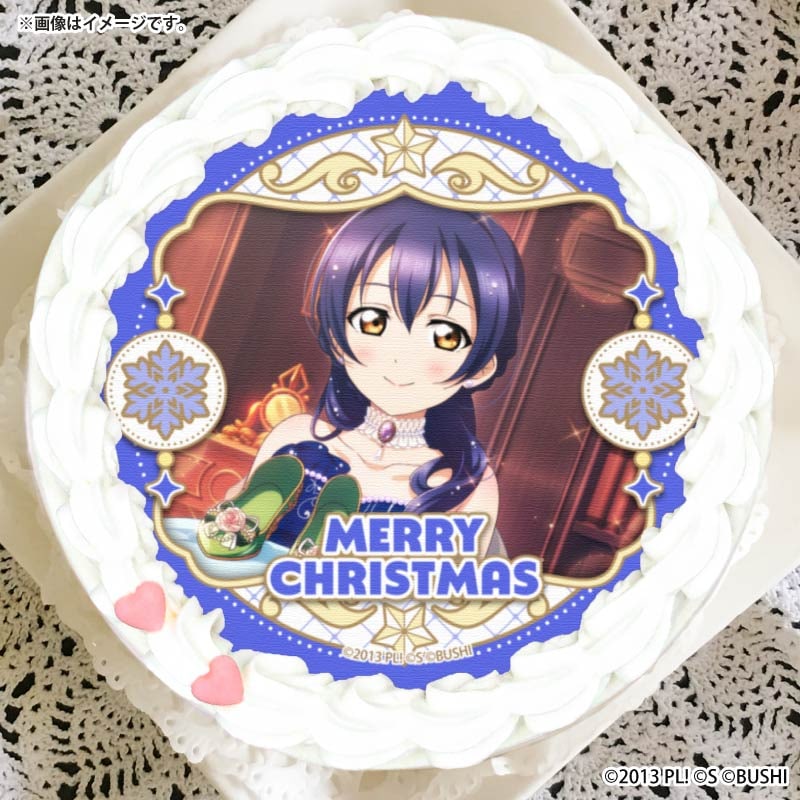 Xmasプリケーキ2025（園田海未）【特典イラストカード付き】[ラブ