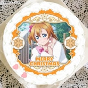 Xmas�ץꥱ����2025�ʹ����ǵ�̡ˡ���ŵ���饹�ȥ������դ���[��֥饤�֡�]