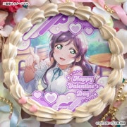 �Х�󥿥���ץꥱ����2026������ ���ˡ���ŵ���饹�ȥ������դ���[��֥饤�֡�]