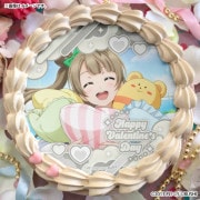 �Х�󥿥���ץꥱ����2026���� ���Ȥ�ˡ���ŵ���饹�ȥ������դ���[��֥饤�֡�]