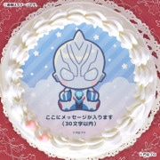 テイエムオペラオー　プリロール特典　缶バッジ 公式】すべての商品 ケーキ・マカロン・カップケーキ【PRIROLL