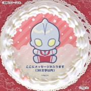 テイエムオペラオー プリロール特典 缶バッジ 公式】すべての商品 ケーキ・マカロン・カップケーキ【PRIROLL