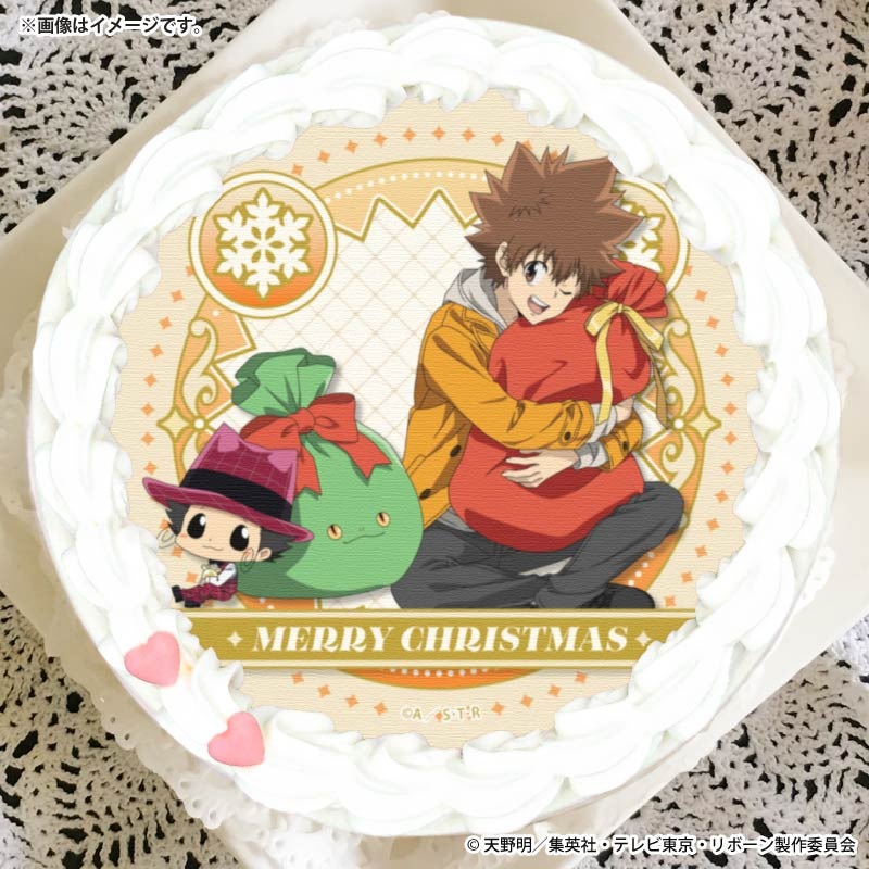 Xmasプリケーキ2025（リボーン＆沢田綱吉）【特典クリスマスカード付き