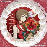 21ǯǰץꥱ2025MEIKOˡŵ̥Хåդ[ԥץ饯]