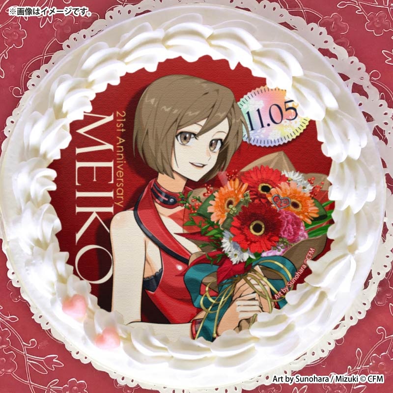 21周年記念プリケーキ2025（MEIKO）【特典缶バッジ付き】[ピアプロ