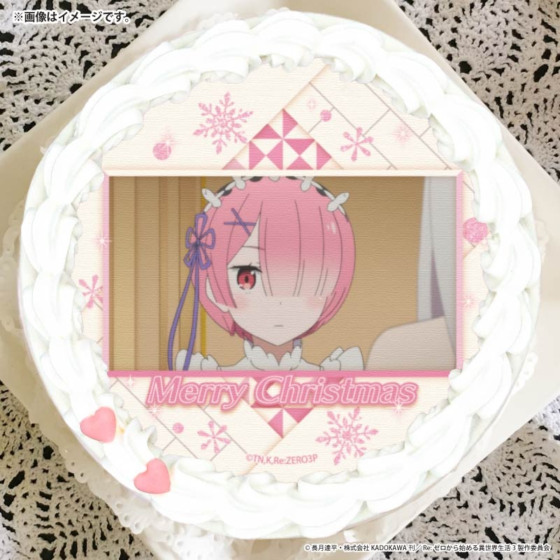リゼロ 缶バッジ プリロールクリスマスケーキ レム、ラムセット リゼロ