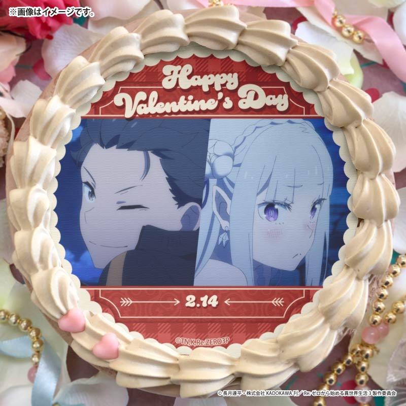 バレンタインプリケーキ2026（スバル＆エミリア）【特典缶バッジ付き