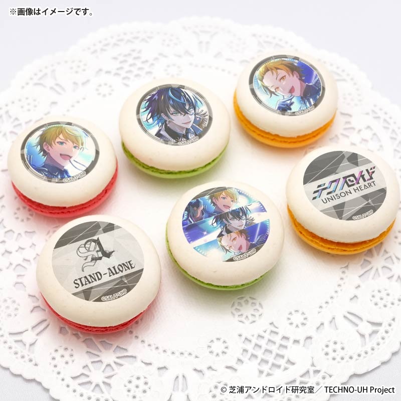 プリマカロン6個セット（STAND-ALONE）【特典缶バッジ付き