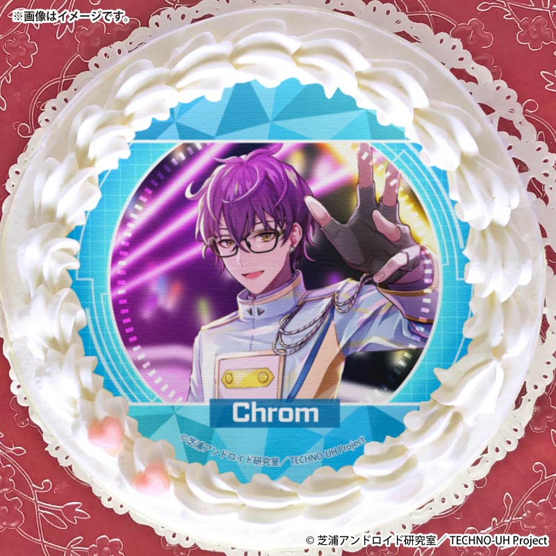 プリケーキ（クロム）【特典缶バッジ付き】[テクノロイド