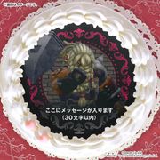 ڥåۥץꥱʥաˡŵ饹ȥդ[Wizardry Variants Daphne]