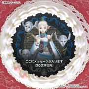 ڥåۥץꥱʥꥹˡŵ饹ȥդ[Wizardry Variants Daphne]