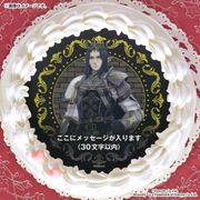 ڥåۥץꥱʥˡŵ饹ȥդ[Wizardry Variants Daphne]