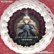 ڥåۥץꥱʥʥˡŵ饹ȥդ[Wizardry Variants Daphne]