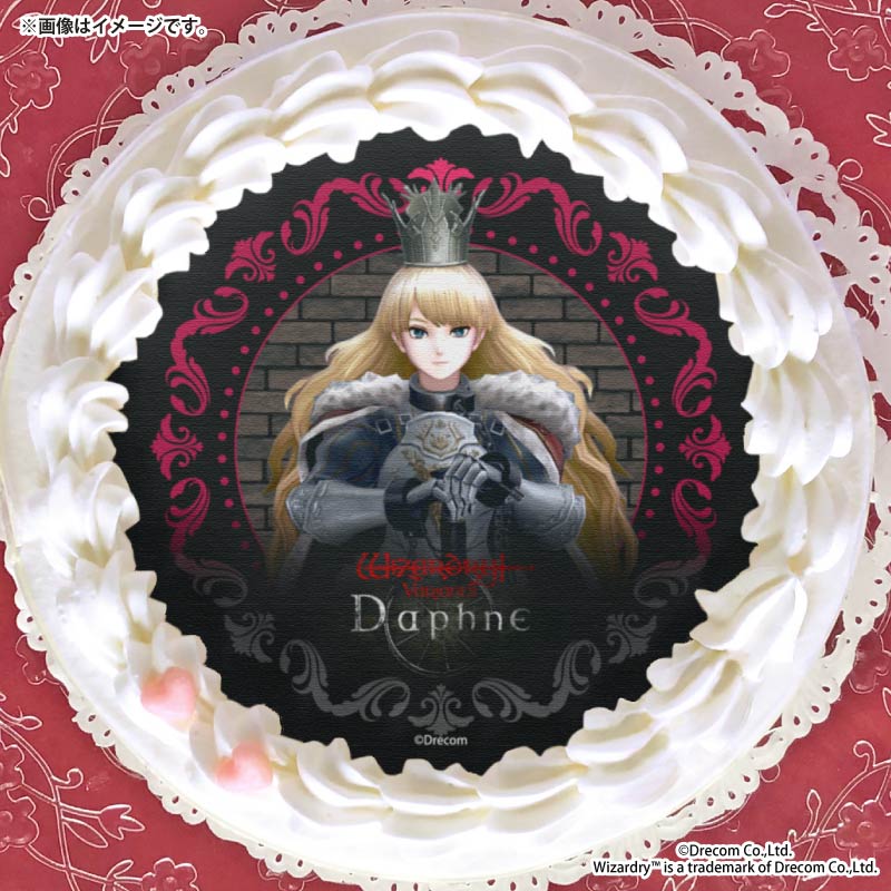 プリケーキ（ラナヴィーユ）【特典イラストカード付き】[Wizardry 