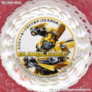 ڥåۥץꥱʥХ֥ӡˡŵʤ[ȥ󥹥եޡ]