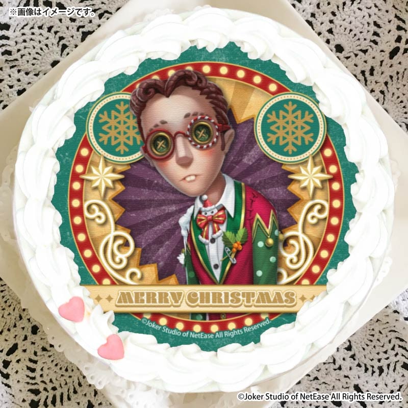 Xmasプリケーキ2025（弁護士）【特典缶バッジ付き】[Identity V 第五